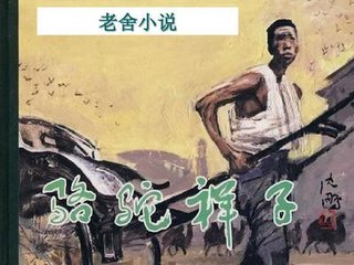 深入了解 差差很痛的视频三十分钟